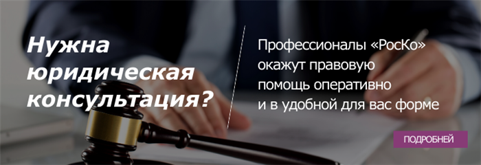 Какой государственный орган занимается пенсиями?