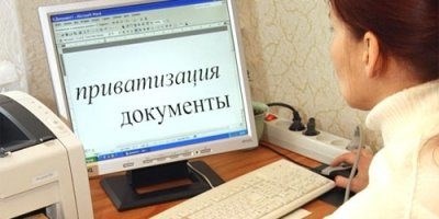 Можно ли оформить приватизацию жилья без ордера?