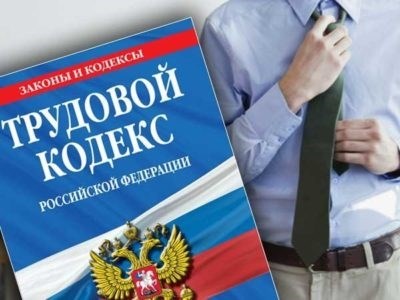 Когда и кто может подать исковое заявление об взыскании премии в связи с отменой дисциплинарного взыскания?