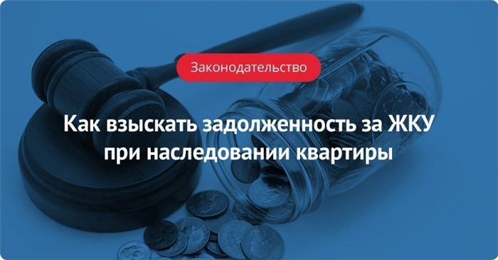 Расходы на похороны компенсируются – их нужно подтвердить документально