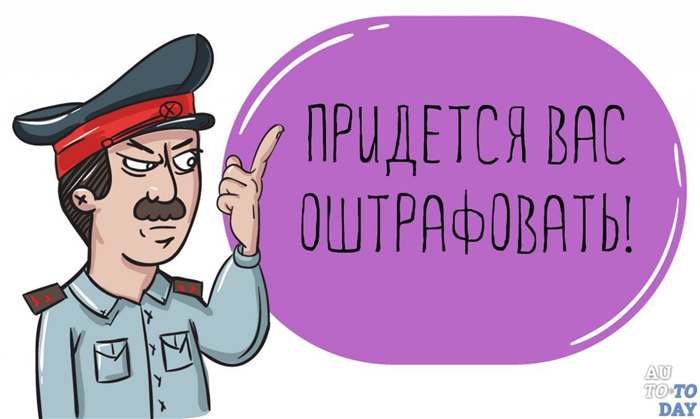 Порядок растаможки авто в России