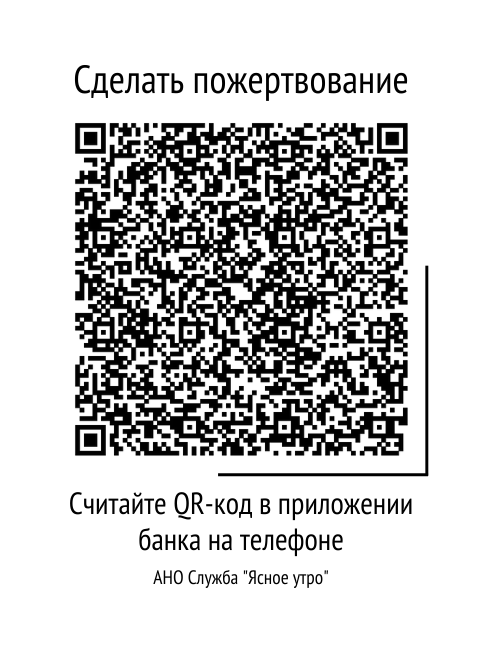 Как поддержать сотрудника: советы руководителям