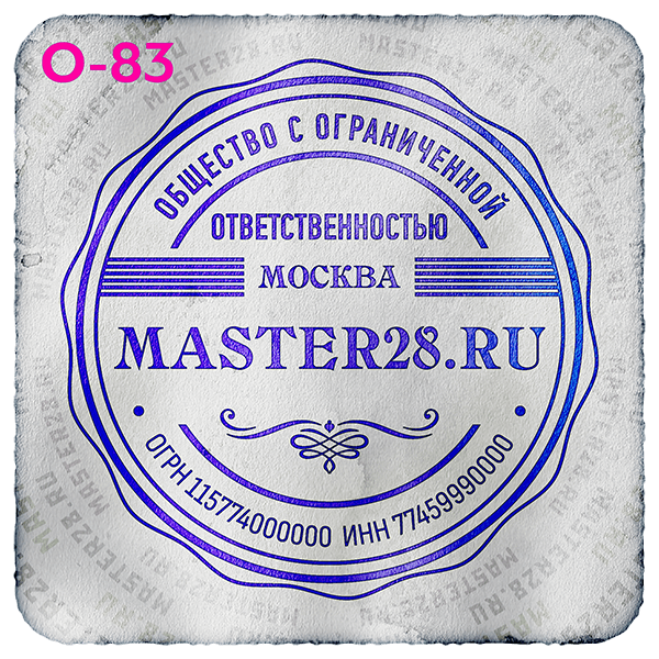 Месяц бухгалтерского обслуживания в подарок