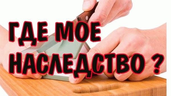 Что планируют изменить