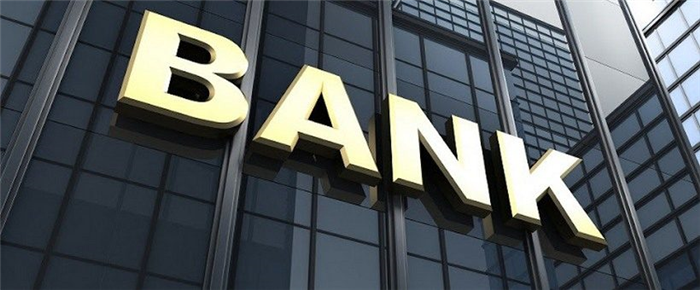 Как работает гарантия банка