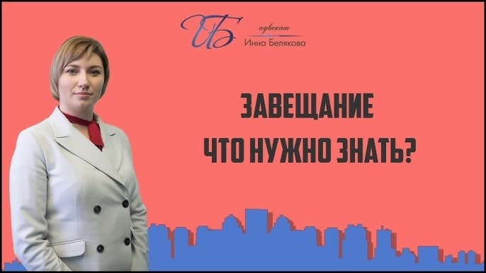 Положения, отмененные Законом