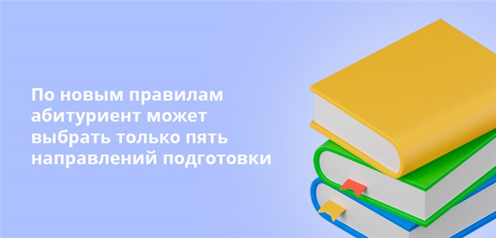 Самое главное о пакете документов