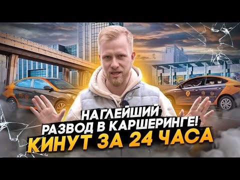 О главном рассказываем на Ютубе