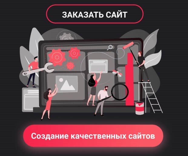 Выработка и трудоемкость