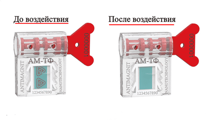 Что такое пломба и зачем она на счетчике