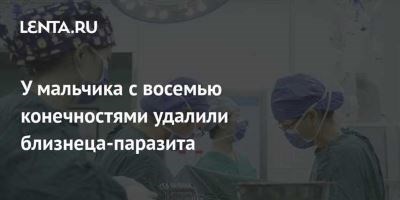 Кому предоставляется особая квота на операцию