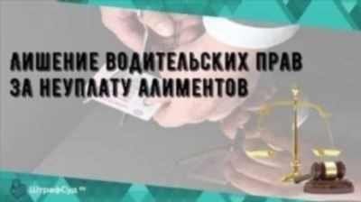 Важная информация для родителей