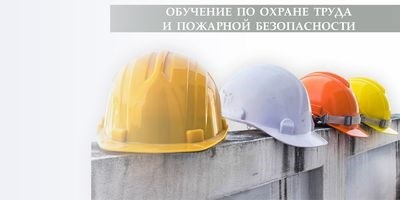 НОВЫЕ ТРЕБОВАНИЯ С 2024 КО ВСЕМ ОРГАНИЗАЦИЯМ! ЧТО ПРОВЕРЯЮТ?