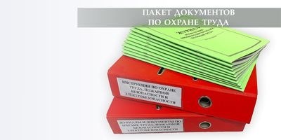 Рекомендации по предотвращению нарушений при ведении воинского учета