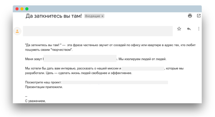 Еще один адрес компании в Москве теперь на карте