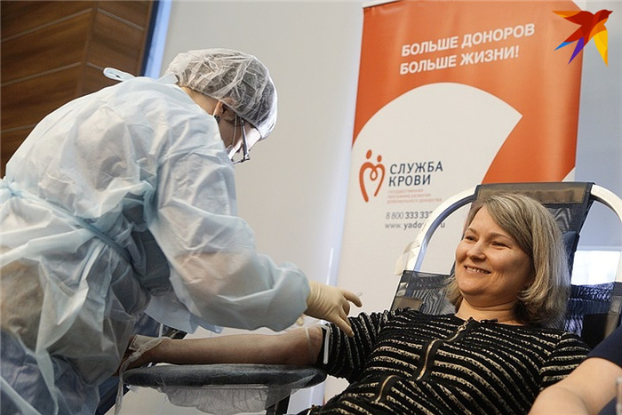 Польза сдачи крови для донора: