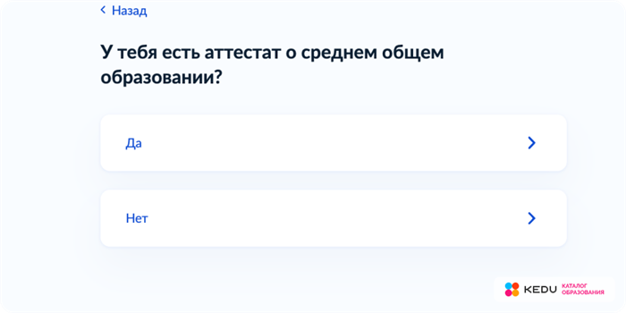 Изменения в правилах подачи документов и поступления