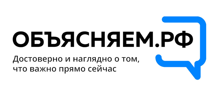 Оплата труда уборщицы служебных помещений и туалетов