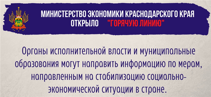 Положена ли доплата уборщикам служебных помещений за уборку туалетов?