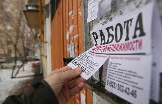 Что делать безработному после полугодового обращения в биржу труда?