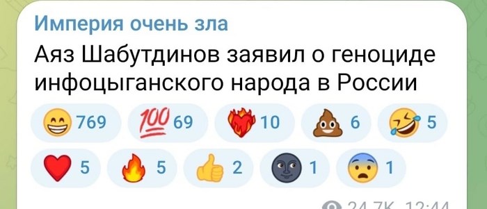 Толстым тебе лучше