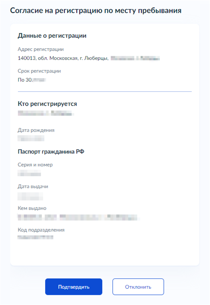 Бесплатный экспресс-аудит учёта от специалистов 1С:БО