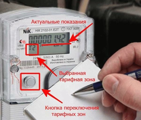 Как доказать, если пломбу сорвали случайно