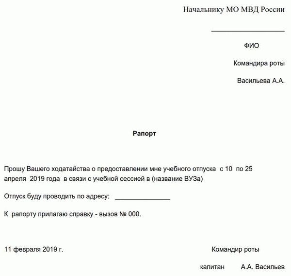 Центры юридической помощи: бесплатная помощь населению