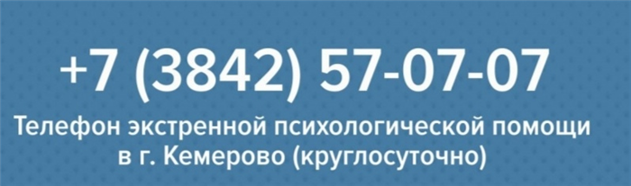 Какая семья считается многодетной и как получить статус многодетной семьи