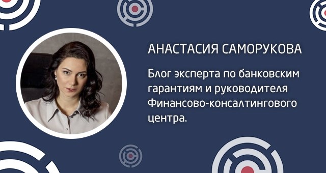 Кто должен подавать заявление