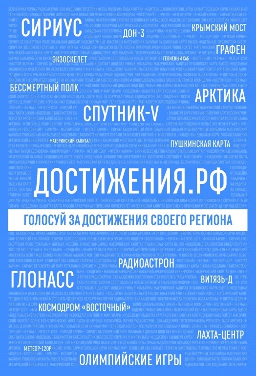 Что положено в 2025 году военным пенсионерам: