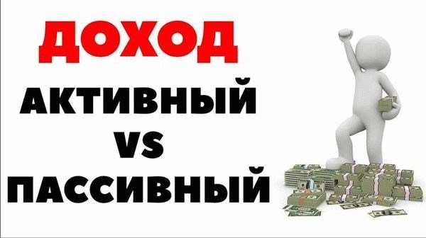 Положено ли пособие по беременности и родам неработающим?