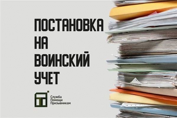 Новые правила и изменения в законодательстве в 2025 году