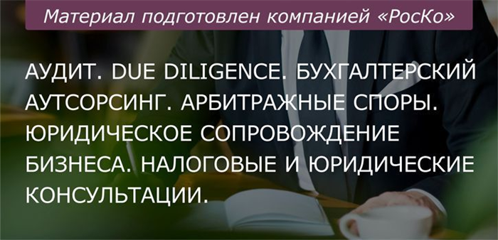 Если бывшая жена вышла замуж, нужно ли платить алименты?