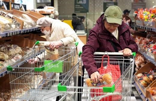 О прожиточном минимуме в городе Москва