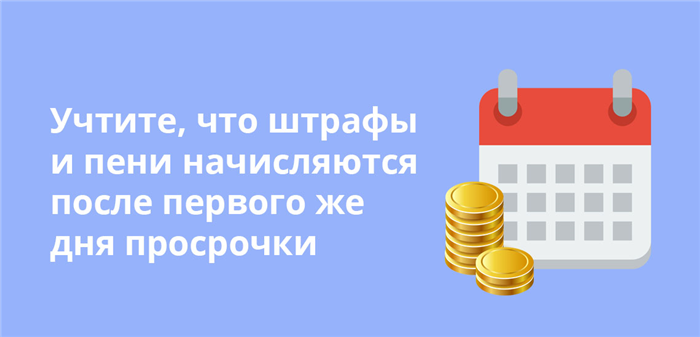 Возможности на законных основаниях не выплачивать кредит