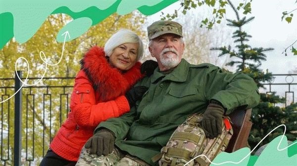 Льготы по ЖКХ для вдов военных пенсионеров после 60 лет