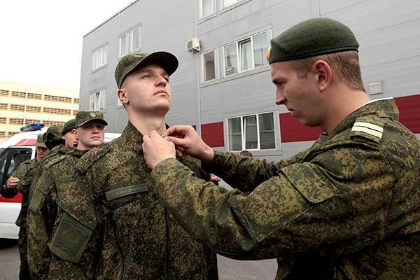  Каков порядок получения?